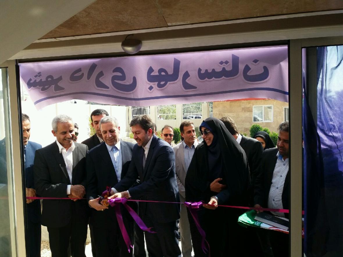 شهرداری بهارستان جم آغاز به کار کرد شهرداری بهارستان جم شروع به کار کرد