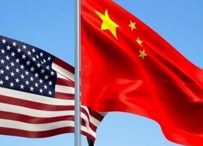 کارنگی ، ترس آمریکا از جاماندن در ماراتن رقابت با چین