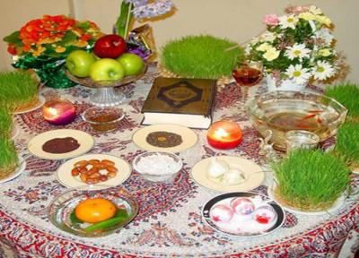 سفره هفت سین آتش به پا کرد