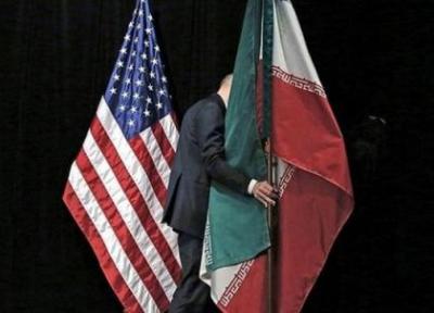 مقام آمریکایی: امکان کاهش تحریم ها پیش از ملاقات با ایرانی ها