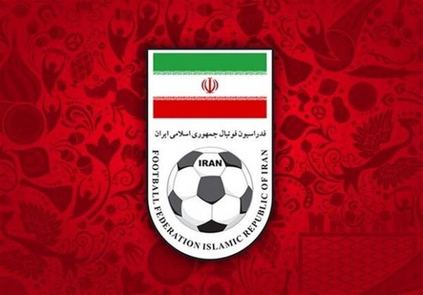 تکلیف دپارتمان داوری و حقوقی فدراسیون فوتبال تعیین شد