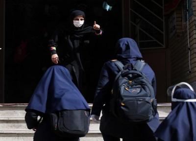 تهرانی ها مسائل مدارس از ثبت نام تا شهریه را اطلاع دهند