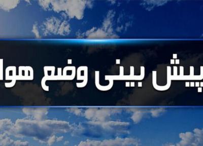 پیش بینی پاییز کم بارش در چهارمحال و بختیاری