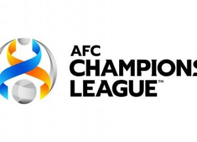 برگزاری مسابقات مرحله یک هشتم نهایی لیگ قهرمانان آسیا بدون تماشاگر