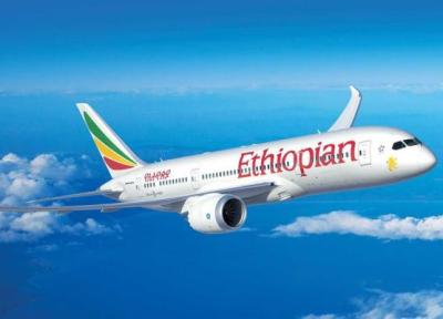 طراحی سایت: خطوط هوایی اتیوپی برنده جایزه منتخب مسافران سایت TripAdvisor شد
