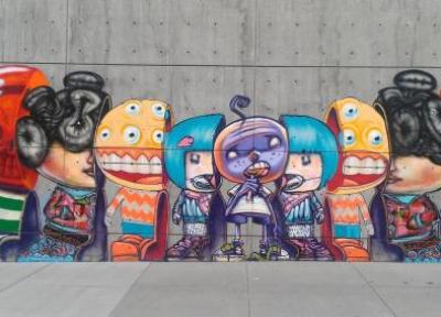 عکس های از نقاشی دیواری جالب در تایوان