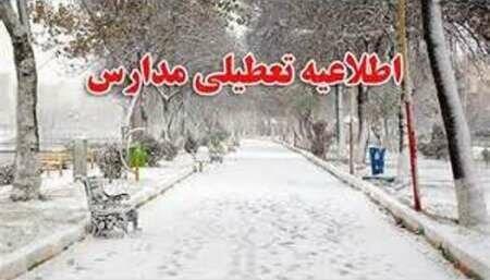مدارس 12 شهرستان کرمانشاه، فردا هم تعطیل است، ادارات تاخیر ندارند