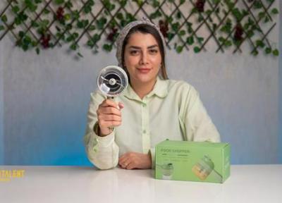آنالیز خردکن شارژی Food Chopper؛ مجهز و جمع وجور